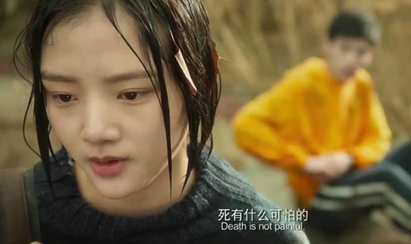 悲伤逆流成河小说结局发生的真相,悲伤逆流成河小说结局之中的顾森湘