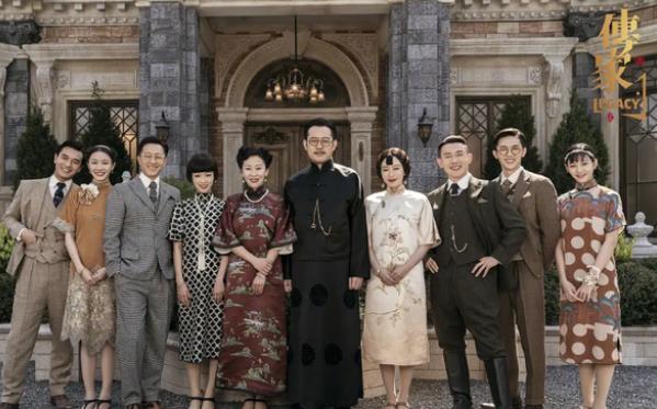 传家具体播出时间,传家到底讲的什么 传家具体播出时间,传家到底讲的什么