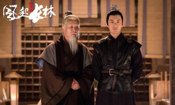 琅琊榜之风起长林发生的结局是什么,琅琊榜之风起长林结局之中萧平章