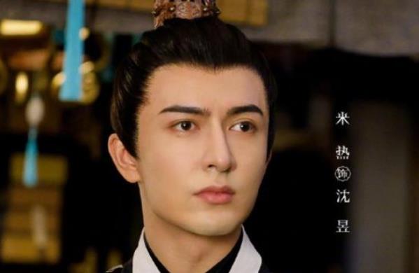 祝卿好沈昱发生的结局,祝卿好里面沈昱扮演者