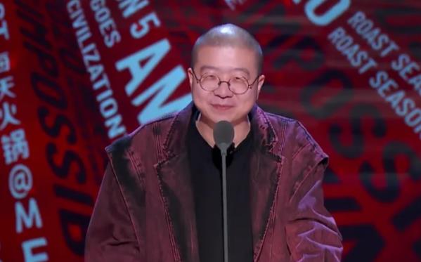 李诞到底和谁结婚了,李诞可能原名叫啥 李诞到底和谁结婚了,李诞可能原名叫啥