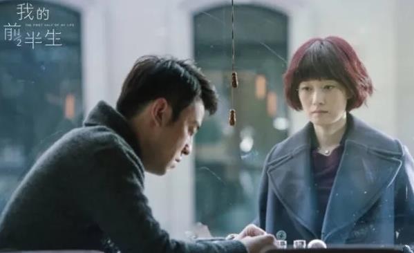 我的前半生发生的大结局解析,我的前半生结局之中唐晶和谁在一起了 我的前半生发生的大结局解析,我的前半生结局之中唐晶和谁在一起了