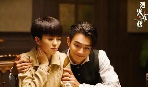 烈火军校发生大结局是什么,烈火军校大结局之中沈听白