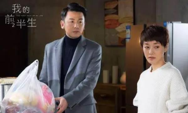 电视剧我的前半生发生的大结局,我的前半生电视剧之中凌玲结局 电视剧我的前半生发生的大结局,我的前半生电视剧之中凌玲结局