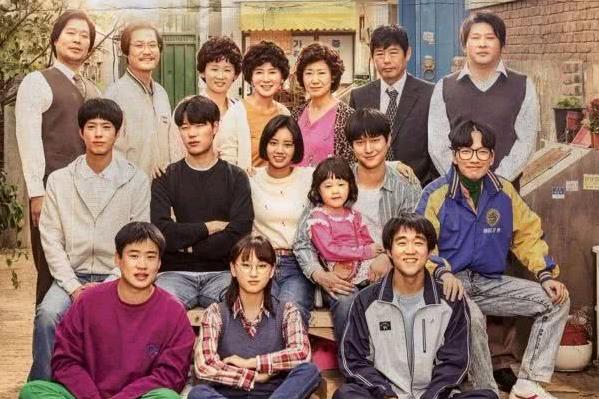 请回答1988结局到底好吗,请回答1988可能是哪年拍的