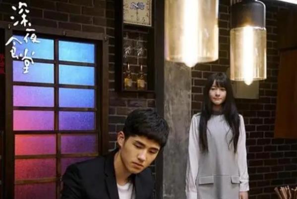 深夜食堂徐娇到底在第几集唱歌,深夜食堂徐娇可能演的谁