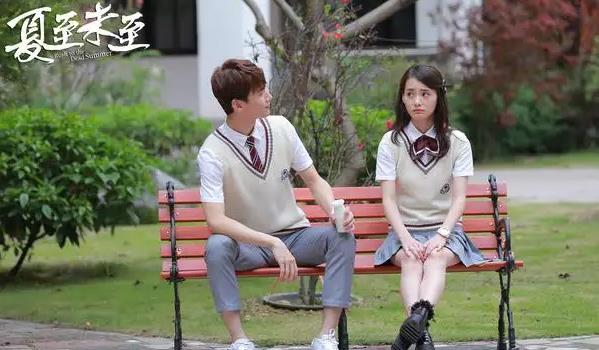 夏至未至电视剧发生的结局曝光,夏至未至到底是哪一年播的