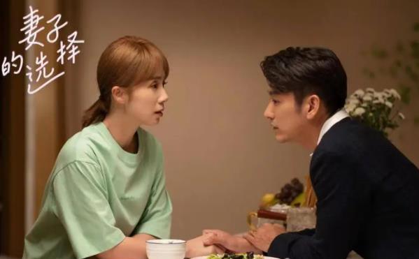 妻子的选择具体播出时间,妻子的选择到底讲的什么 妻子的选择具体播出时间,妻子的选择到底讲的什么