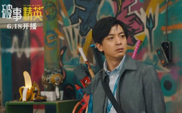 破事精英具体播出时间,破事精英到底讲的什么