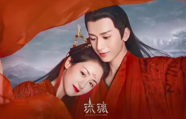 琉璃美人煞产生的结局如何,琉璃美人煞结局之中罗喉计都 琉璃美人煞产生的结局如何,琉璃美人煞结局之中罗喉计都