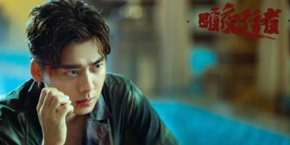 暗夜行者剧中陈陌的真实身份,暗夜行者陈陌可能是谁演的