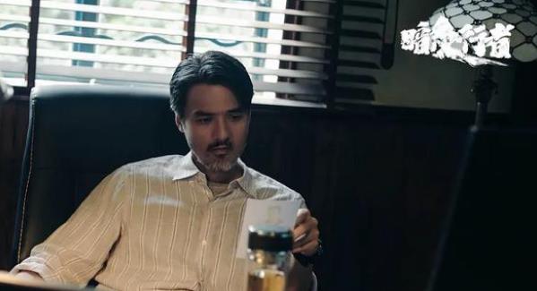 暗夜行者廖永嘉存在的真实身份,暗夜行者里面廖永嘉扮演者 暗夜行者廖永嘉存在的真实身份,暗夜行者里面廖永嘉扮演者