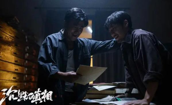 沉默的真相发生的结局解析细节,沉默的真相结局之中谁是凶手 沉默的真相发生的结局解析细节,沉默的真相结局之中谁是凶手