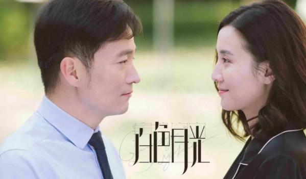 白色月光结局到底是什么,白色月光结局之中电话响啥意思