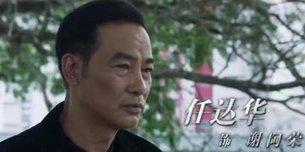 刑警之海外行动发生谢阿荣的结局,刑警之海外行动里面谢阿荣扮演者 刑警之海外行动发生谢阿荣的结局,刑警之海外行动里面谢阿荣扮演者