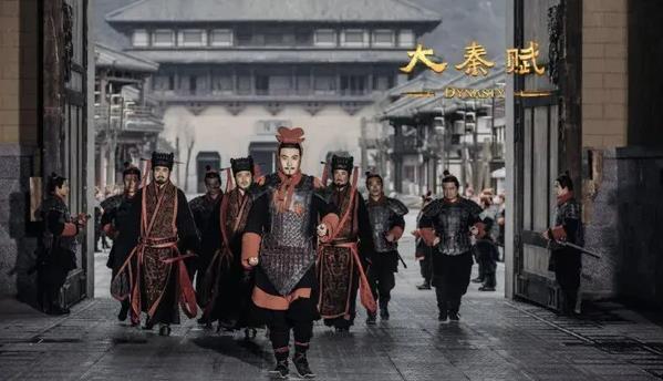 大秦赋结局有点太仓促,大秦赋结局到底统一了吗 大秦赋结局有点太仓促,大秦赋结局到底统一了吗