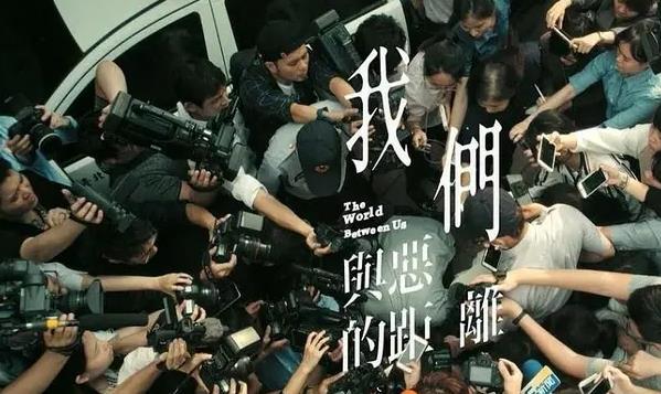 我们与恶的距离发生的结局是什么,我们与恶的距离参考的原型事件 我们与恶的距离发生的结局是什么,我们与恶的距离参考的原型事件