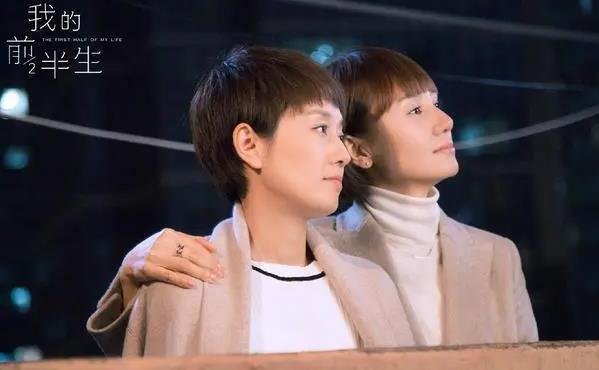 我的前半生电视剧剧情里面的大结局,我的前半生结局子君到底和谁在一起了 我的前半生电视剧剧情里面的大结局,我的前半生结局子君到底和谁在一起了