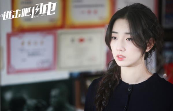 进击吧闪电冷子晨发生的结局,进击吧闪电里面冷子晨扮演者 进击吧闪电冷子晨发生的结局,进击吧闪电里面冷子晨扮演者