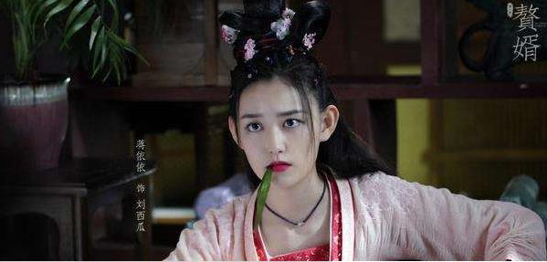 赘婿刘大彪发生的结局,赘婿刘大彪可能是谁演的 赘婿刘大彪发生的结局,赘婿刘大彪可能是谁演的