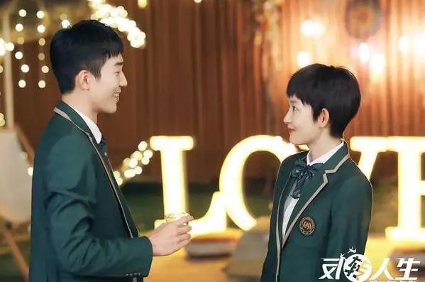 反转人生电视剧剧情及结局 反转人生电视剧剧情及结局