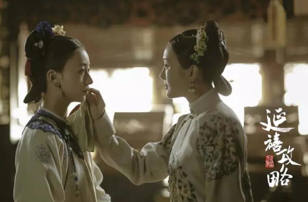 延禧攻略大结局到底是啥,延禧攻略大结局之中袁春望 延禧攻略大结局到底是啥,延禧攻略大结局之中袁春望