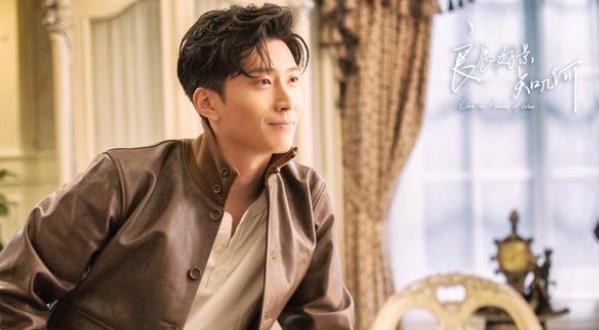 良辰好景知几何萧北辰到底为什么是老三,良辰好景知几何里面萧北辰扮演者