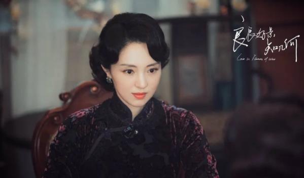 良辰好景知几何七夫人发生的结局,良辰好景知几何七夫人可能是谁演的