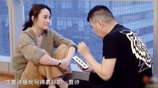 陈建斌和蒋勤勤冷战带了一星期墨镜,陈建斌和蒋勤勤什么时候结婚的 陈建斌和蒋勤勤冷战带了一星期墨镜,陈建斌和蒋勤勤什么时候结婚的