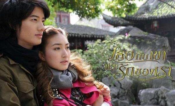 你和他我们的爱发生的大结局,你和他我们的爱之中剧情介绍 你和他我们的爱发生的大结局,你和他我们的爱之中剧情介绍