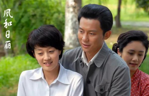 风和日丽发生的结局如何,风和日丽主要剧情概要 风和日丽发生的结局如何,风和日丽主要剧情概要