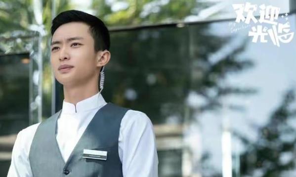 欢迎光临陈精典到底考研成功了吗,欢迎光临里面陈精典扮演者 欢迎光临陈精典到底考研成功了吗,欢迎光临里面陈精典扮演者