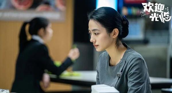 欢迎光临豆子到底在第几集分手,欢迎光临里面豆子扮演者 欢迎光临豆子到底在第几集分手,欢迎光临里面豆子扮演者