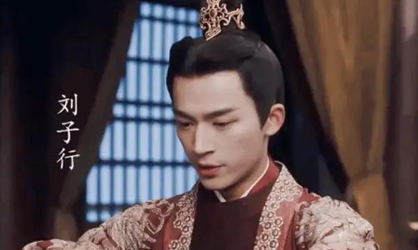 周生如故刘子行到底是好人吗,周生如故刘子行可能是谁演的