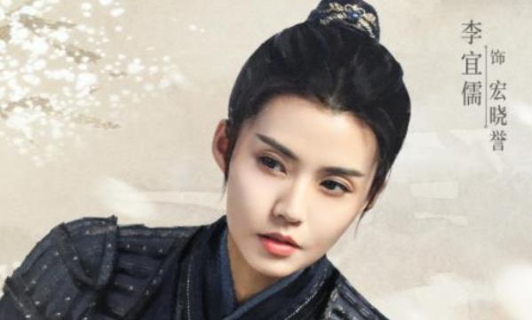 周生如故宏晓誉发生的结局,周生如故里面宏晓誉扮演者 周生如故宏晓誉发生的结局,周生如故里面宏晓誉扮演者