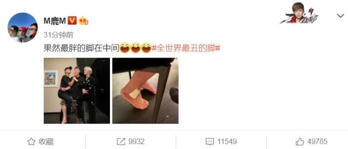 邓超鹿晗探望陈赫的病情,邓超和鹿晗真的是父子吗 邓超鹿晗探望陈赫的病情,邓超和鹿晗真的是父子吗