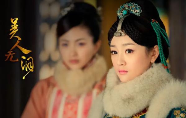 山河恋发生的大结局是什么,山河恋里面大玉儿到底爱谁