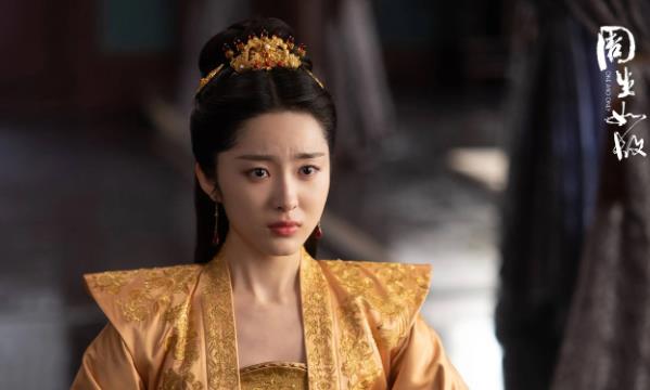 周生如故幸华公主到底嫁给了谁,周生如故里面幸华公主扮演者 周生如故幸华公主到底嫁给了谁,周生如故里面幸华公主扮演者