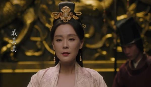 周生如故戚真真历史上到底是谁,周生如故里面戚真真扮演者 周生如故戚真真历史上到底是谁,周生如故里面戚真真扮演者