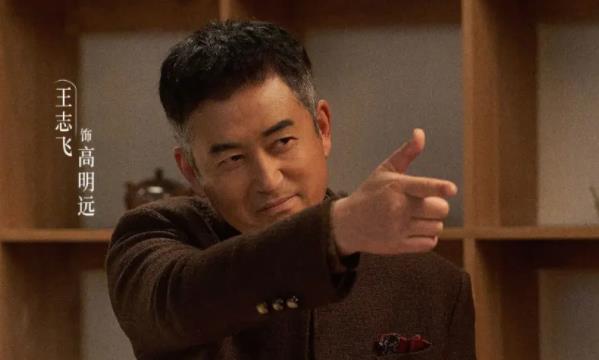 扫黑风暴高远明参考的原型是谁,扫黑风暴里面高远明演员