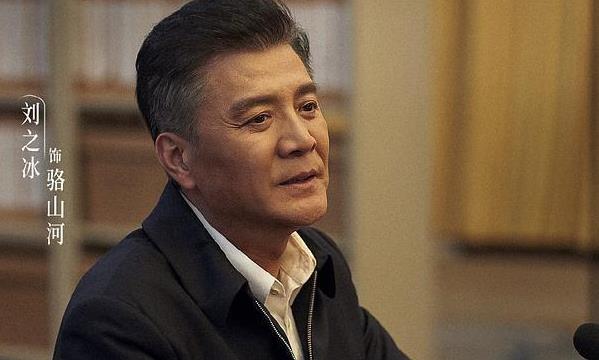 扫黑风暴骆山河到底是好人吗,扫黑风暴里面骆山河扮演者 扫黑风暴骆山河到底是好人吗,扫黑风暴里面骆山河扮演者