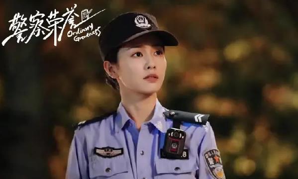 警察荣誉夏洁到底喜欢谁,警察荣誉夏可能是谁演的