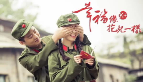 电视剧幸福像花儿一样发生的大结局,幸福像花儿一样结局大梅后来到底怎样 电视剧幸福像花儿一样发生的大结局,幸福像花儿一样结局大梅后来到底怎样