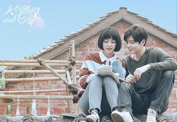 人不彪悍枉少年到底是悲剧吗,人不彪悍枉少年结局花彪可能上大学了么 人不彪悍枉少年到底是悲剧吗,人不彪悍枉少年结局花彪可能上大学了么