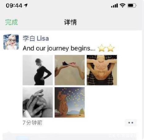 撒贝宁老婆生龙凤胎是真的吗，撒贝宁是什么民族