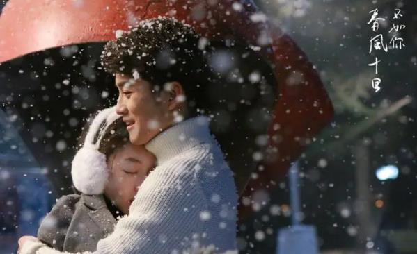 春风十里不如你发生的结局如何,春风十里不如你结局之中辛夷 春风十里不如你发生的结局如何,春风十里不如你结局之中辛夷