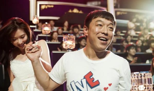 101次求婚发生的结局是啥,101次求婚结局之中黄渤