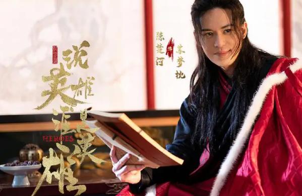 说英雄谁是英雄苏梦枕到底死了没,说英雄谁是英雄苏梦枕可能是谁演的