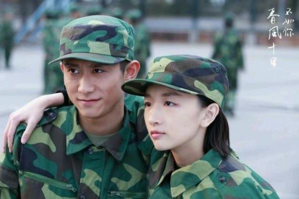 春风十里不如你发生的结局什么意思,春风十里不如你结局秋水到底爱谁