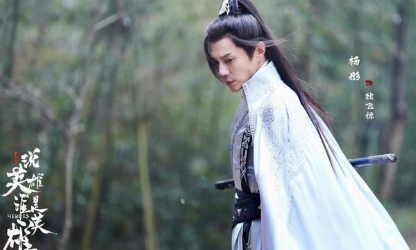 说英雄谁是英雄狄飞惊到底死了没及谁演的